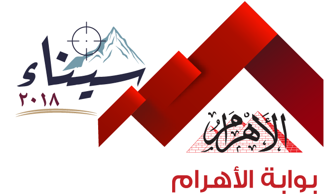 ملكة بلجيكا تصل أسوان لقضاء إجازة سياحية logo-s.png?tk=2233