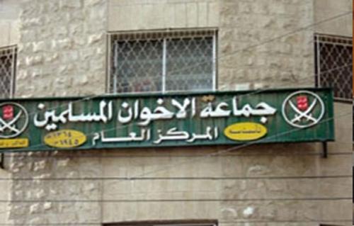 تأجيل دعوى شطب جمعية الإخوان المسلمين لجلسة 28 مايو - 