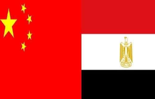 في كتاب لهيئة الاستعلامات: علاقات تاريخية بين مصر والصين تتطور للأمام - 