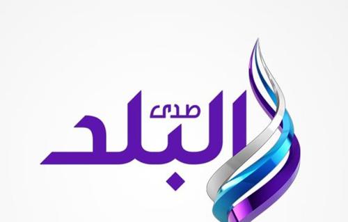 صدى البلد: فتح تحقيق للتأكد من صحة ما تناوله برنامج مصطفى بكرى حول التليفزيون المصري 