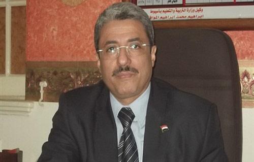 http://gate.ahram.org.eg/Media/News/2013/5/27/2013-635052826646830485-683_main.jpg