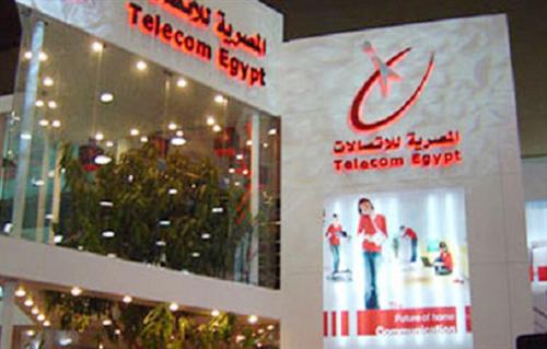المصرية للاتصالات توقع مذكرة تفاهم لاستقبال استثمارات جديدة بـ 400 مليون دولار 