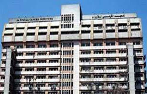 ادعموا معهد الأورام لعلاج الغلابة  هاشتاج رئيس جامعة القاهرة - 