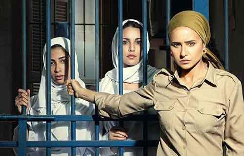 مسلسل اسباني سجن النساء