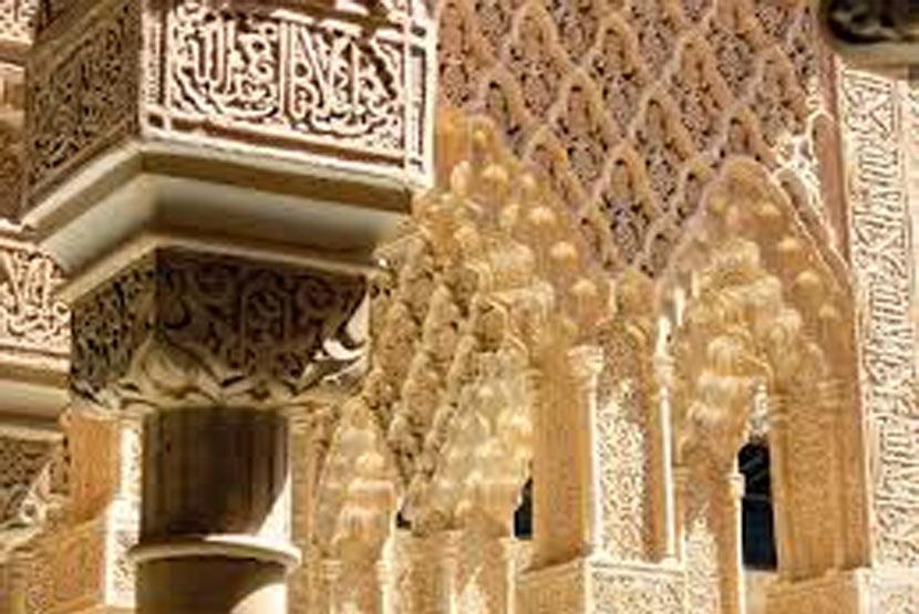 استغرق 12 عام ا التراث الفني الإسلامي في المغرب كتاب جديد للدكتور عبد العزيز سالم بوابة الأهرام