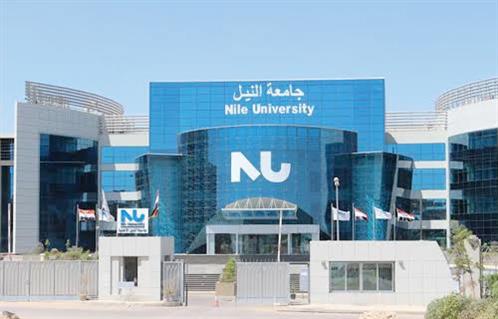 جامعة النيل الأهلية توقع مذكرة تفاهم مع الجامعة الإسلامية للتكنولوجيا في بنجلاديش 