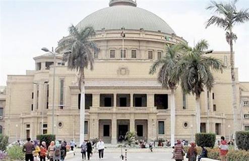 ننشر شروط القبول بأقسام كلية الآداب جامعة القاهرة بوابة الأهرام