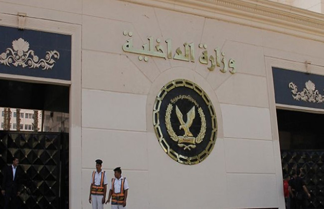 وزارة الداخلية   تقدم الخدمات الطبية لحجاج بيت الله   فيديو - 