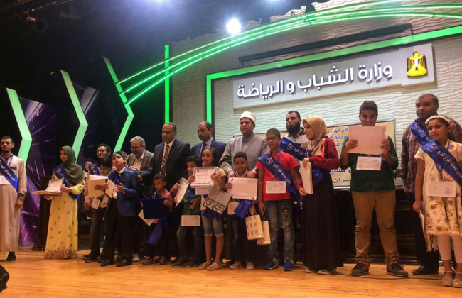 بالصور.. الاسكندرية تكرم الفائزين بمسابقة مؤسسة أجاويد الخيرية للقرآن الكريم