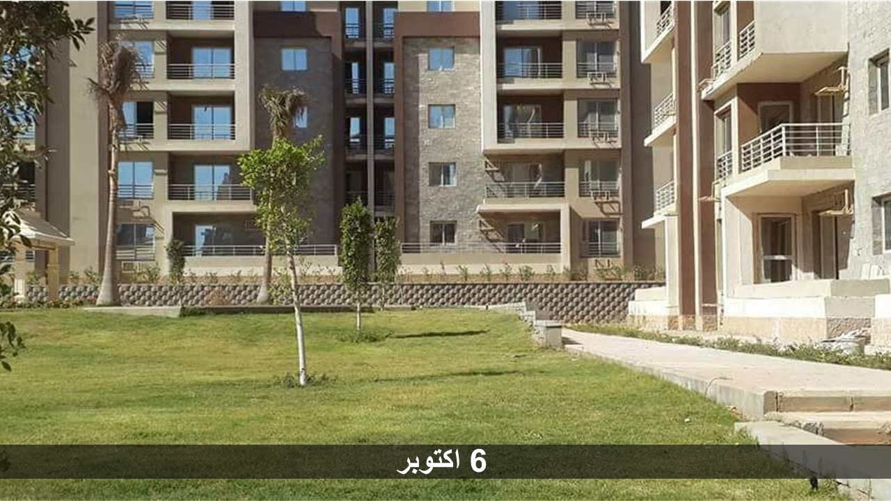 غدا بدء تسليم 360 وحدة بمشروع دار مصر للإسكان المتوسط في حدائق أكتوبر صور بوابة الأهرام