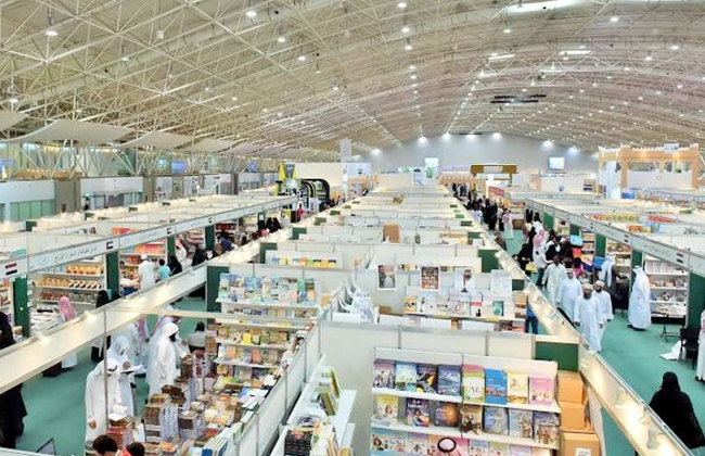 انطلاق فعاليات معرض الرياض الدولي للكتاب الشهر الجاري بوابة الأهرام