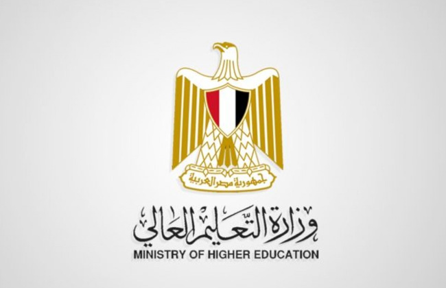 التعليم العالي مصر تتقدم 17 مركزا في مؤشر المعرفة العالمي لعام 2019 بوابة الأهرام