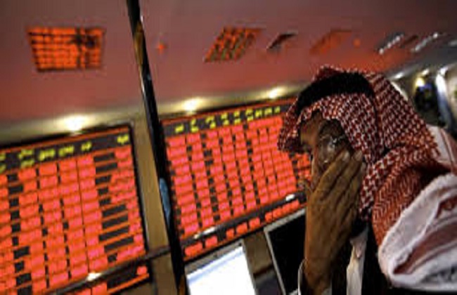 تراجع البورصة السعودية مع إعلان طرح أرامكو - 