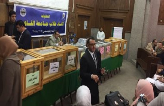 تعرف على 11 كلية بجولة الإعادة في انتخابات الطلاب بجامعة القاهرة - 