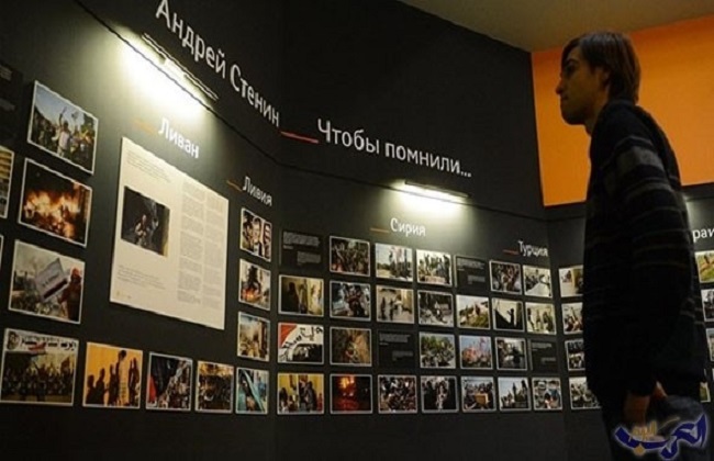 مسابقة أندريه ستينين تفتح أبواب القبول للمصورين الصحفيين   صور - 