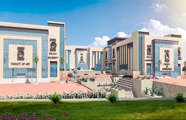 بدء الدراسة بجامعة الجلالة العام الدراسي الجديد بوابة الأهرام