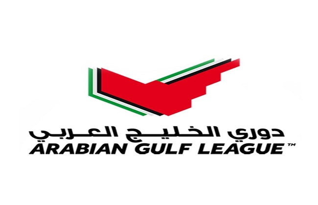 رابطة المحترفين الإماراتية تعلن مواعيد دوري الخليج العربي 