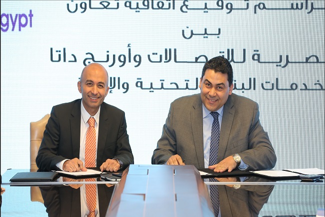 المصرية للاتصالات  و اورنج داتا  توقعان اتفاقية لخدمات البنية التحتية والإتاحة   صور 
