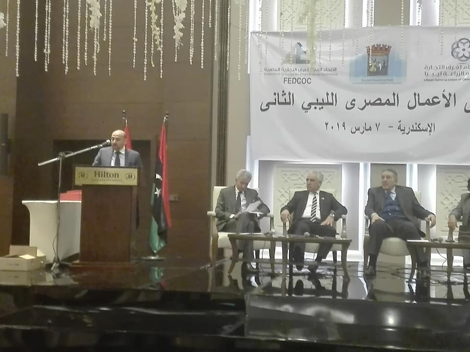 رئيس اتحاد الغرف الليبية: نرحب بالشركات المصرية للاستثمار في ليبيا - 