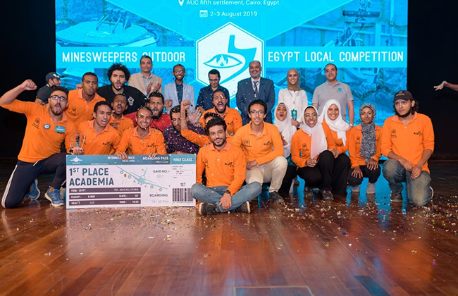 فريق هندسة حلوان يحصد المركز الأول في مسابقة روبوت الألغام ويتأهل للعالمية   صور - 