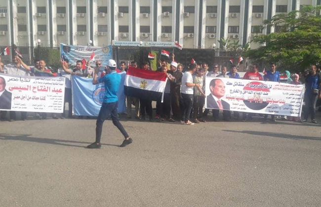 تظاهرة حب داخل جامعة الأزهر دعما للرئيس السيسي  صور - 