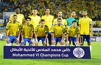 الإسماعيلي يستقبل الرجاء اليوم في ذهاب نصف نهائي البطولة العربية بوابة الأهرام