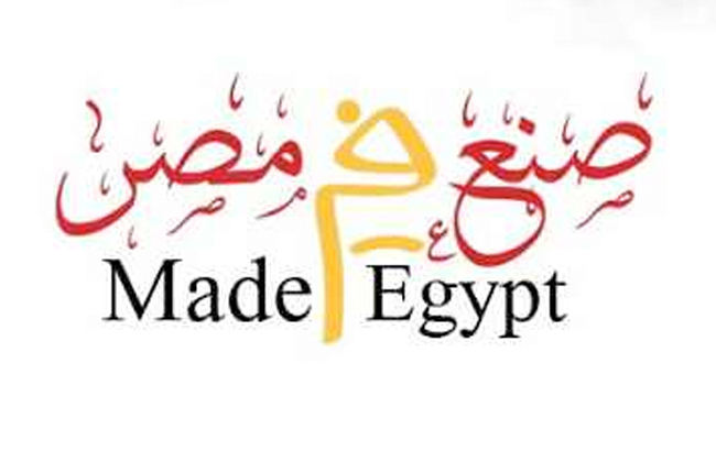 الجامعات الأهلية تدفع شعار صنع فى مصر إلى المنافسة العالمية بوابة الأهرام