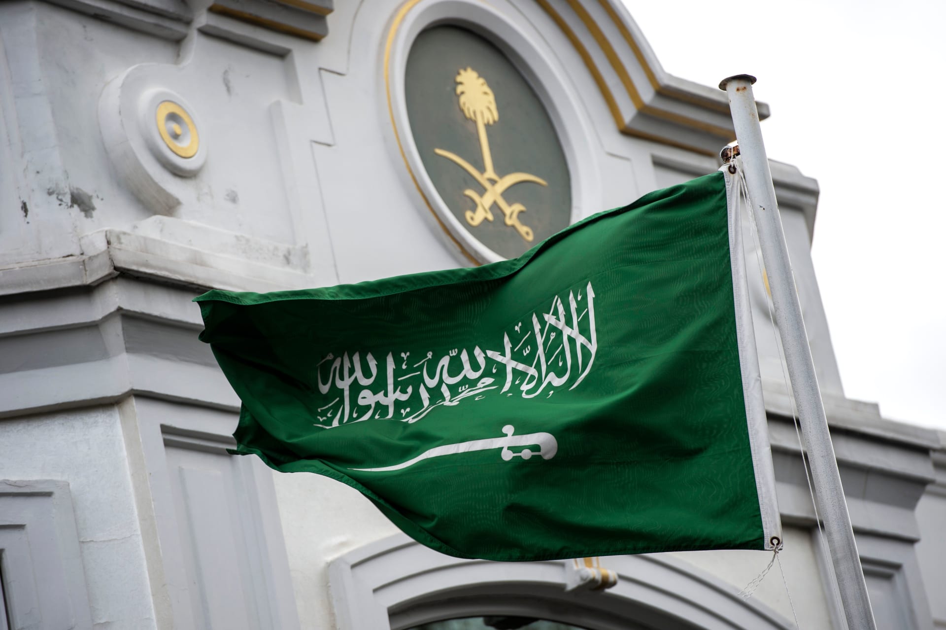 العلم الوطني للسعودية.. راية خفاقة منذ ثلاثة قرون