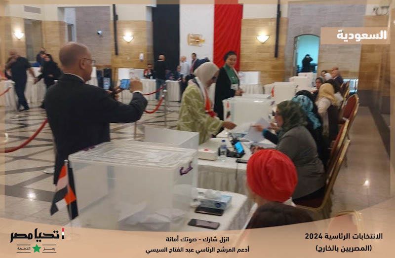 توافد-الجاليات-المصرية-في-الخارج-على-صناديق-الاقتراع-في-الانتخابات-الرئاسية-