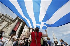 استفتاء حزمة الإنقاذ المالي وبرنامج التقشف الحاسم في اليونان
