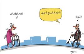 كاريكاتير احمد كامل	