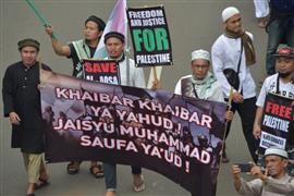مظاهرات في إندونيسيا ضد قرار ترامب بشأن القدس ولنصرة فلسطين