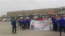 ألاف المواطنين يشاركون في المؤتمر الأخير لحملة "كلنا معاك من أجل مصر" لدعم الرئيس
