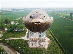 الصين تسعى لدخول برج "السمكة" إلى موسوعة جينيس بطول ٩٠ متر