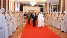 زيارة الرئيس السيسي إلى الإمارات