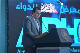 انطلاق مؤتمر ومعرض الأهرام الأول لصناعة الدواء