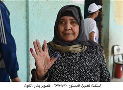 سيدات مصر يتصدرن المشهد الانتخابي في الاستفتاء على التعديلات الدستورية