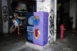 صناديق كابلات التليفونات تتحول إلى لوحات فنية في اليونان