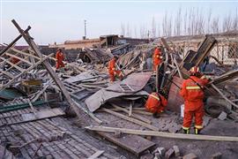 زلزال قوي يضرب شمال غرب الصين