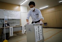 إجراء الانتخابات المحلية في العاصمة اليابانية طوكيو 