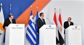المؤتمر الصحفي للرئيس السيسي مع رئيس وزراء اليونان والرئيس القبرصي في أثينا 