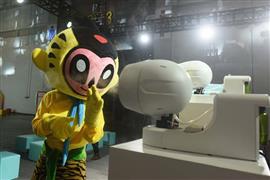 مهرجان الصين الدولي للرسوم المتحركة