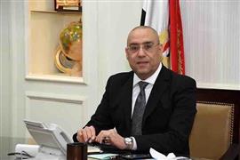 وزير الإسكان يستعرض ما تم تنفيذه من مشروعات بمدينة السادات خلال 2022