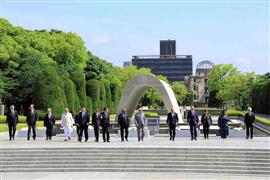 قمة مجموعة السبع تجتمع في اليابان 