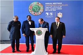 مشاركة الرئيس السيسي في افتتاح الاجتماعات السنوية لبنك التنمية الأفريقي في شرم الشيخ