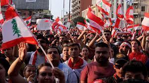 احتجاجات لبنانية على تردي الأوضاع المعيشية