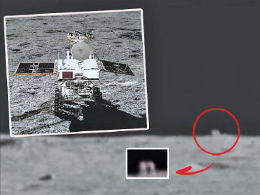 مسبار صيني  يرصد كوخًا غامضًا على القمر