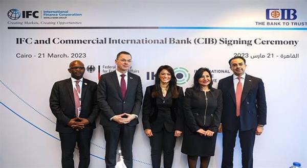   شراكة جديدة بين CIB ومؤسسة التمويل الدولية لإدارة مخاطر المناخ