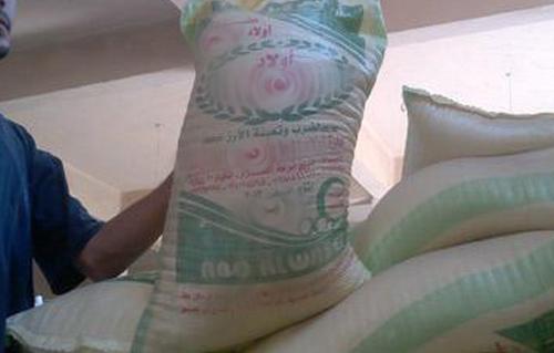 ضبط  طن أرز شعير بالبحيرة لإعادة بيعها فى السوق السوداء وتحقيق مكاسب غير مشروعة