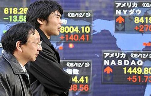 تراجع مؤشرات الأسهم اليابانية في جلسة التعاملات الصباحية